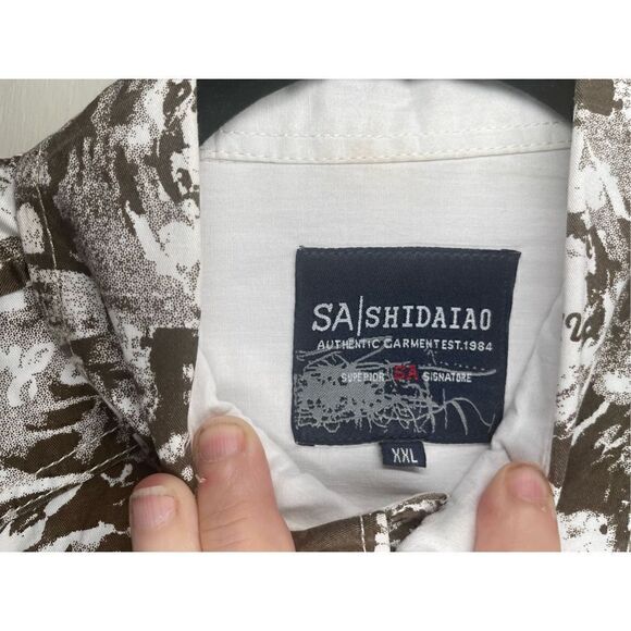 🔴 Superior Signature Brown Western Style Printed Button Front Shirt XXL - Picture 6 of 13